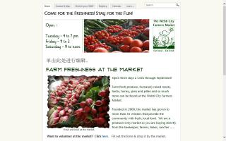 Webb City Farmers Market